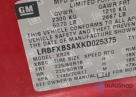 2019 Buick Envision Fwd Preferred из США, поврежденный, VIN LRBFXBSAXKD025375